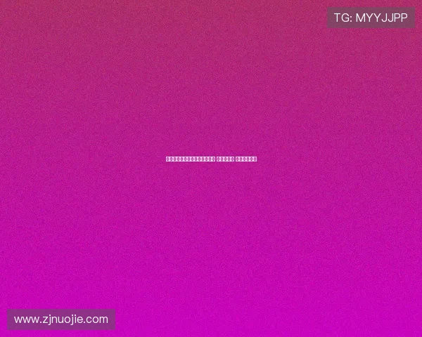 中国女篮奋力拼搏获世界杯亚军 创历史新高 展现强大实力 中国女篮奋力拼搏获世界杯亚军 创历史新高 展现强大实力